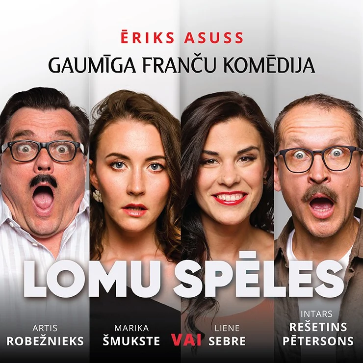 LOMU SPĒLES – gaumīga franču komēdija